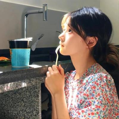 自燃